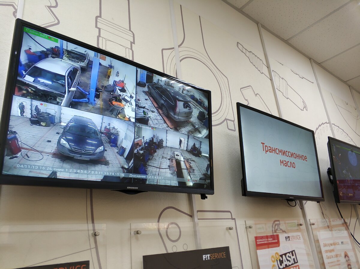 Фото и текст из автосервиса, во время ожидания ремонта машины