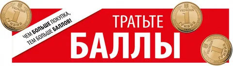 Взято из Яндекс.Картинок)