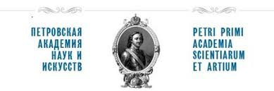 Из свободных источников.