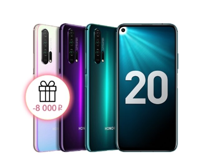 Аккумулятор HB386589ECW для Huawei P10 Plus/Mate 20 Lite/Nova 3/Nova 5T/Honor View 10/Play/20