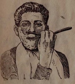 взято из открытых источников