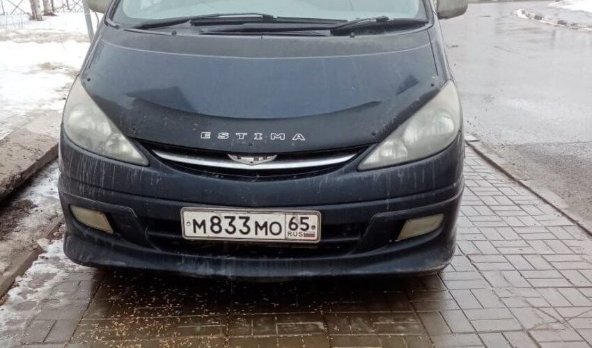 Фото: очевидец