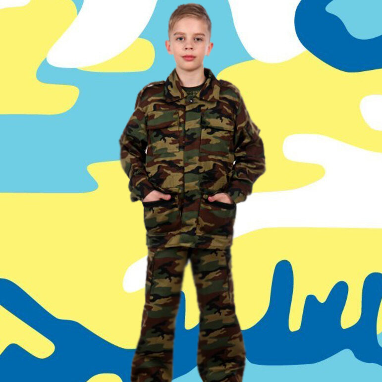 Детская Военная Форма