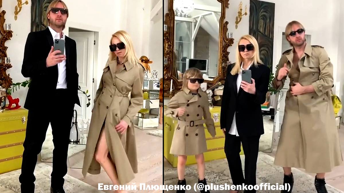 Евгений Плющенко (@plushenkoofficial)