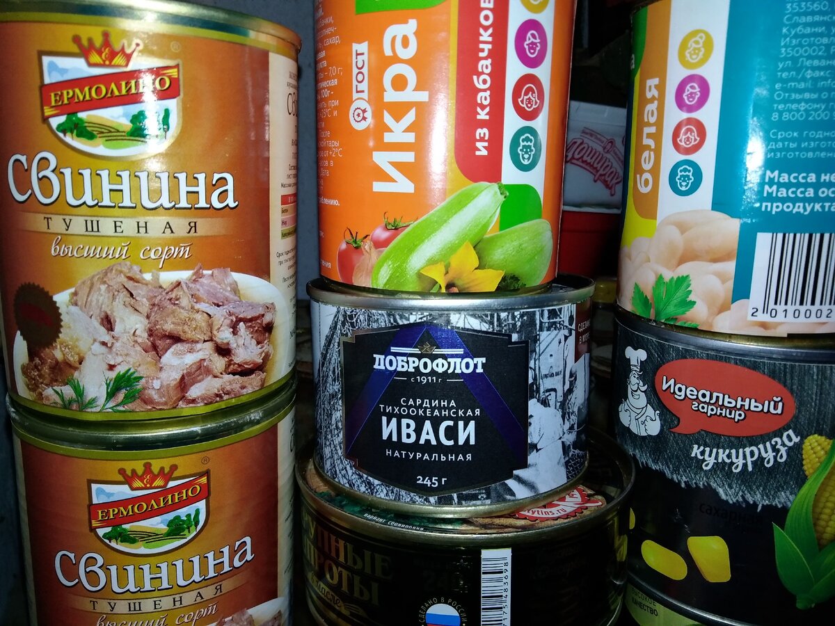 Вообще небольшой запас продуктов никогда не помешает, главное без фанатизма
