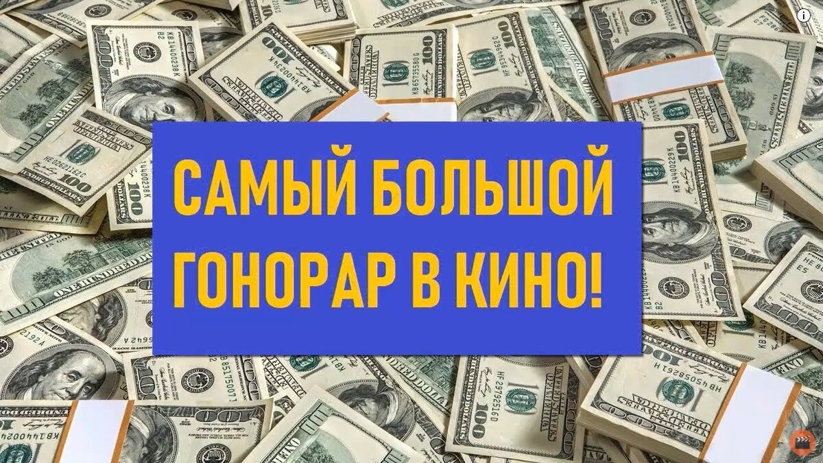 Картинка взята с открытых источников.