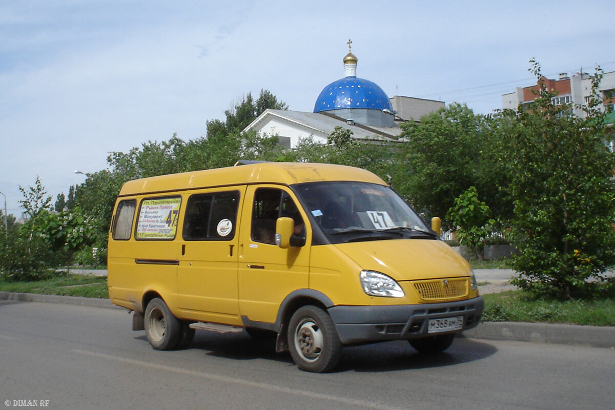 ГАЗель