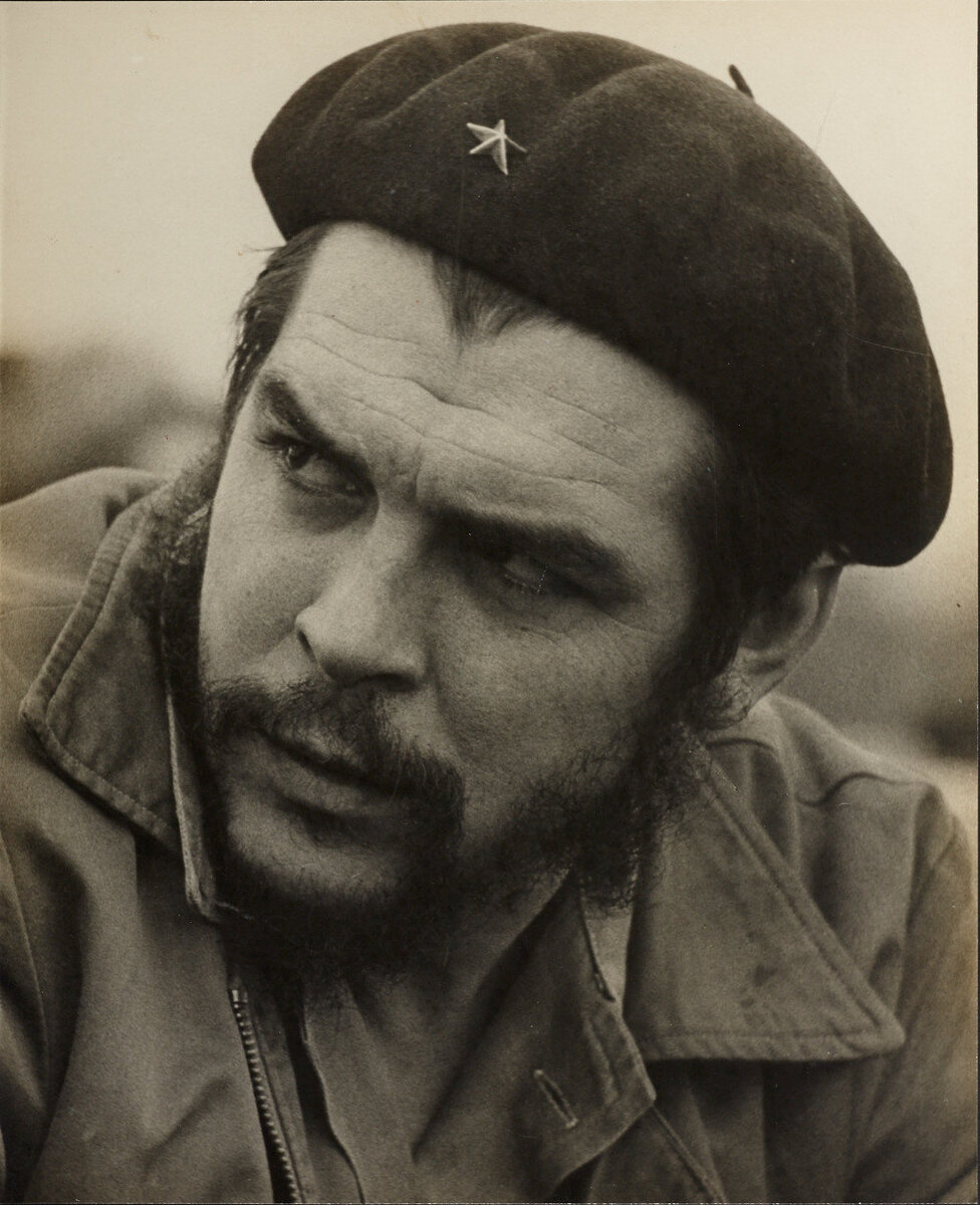 Эрнесто Че Гевара 