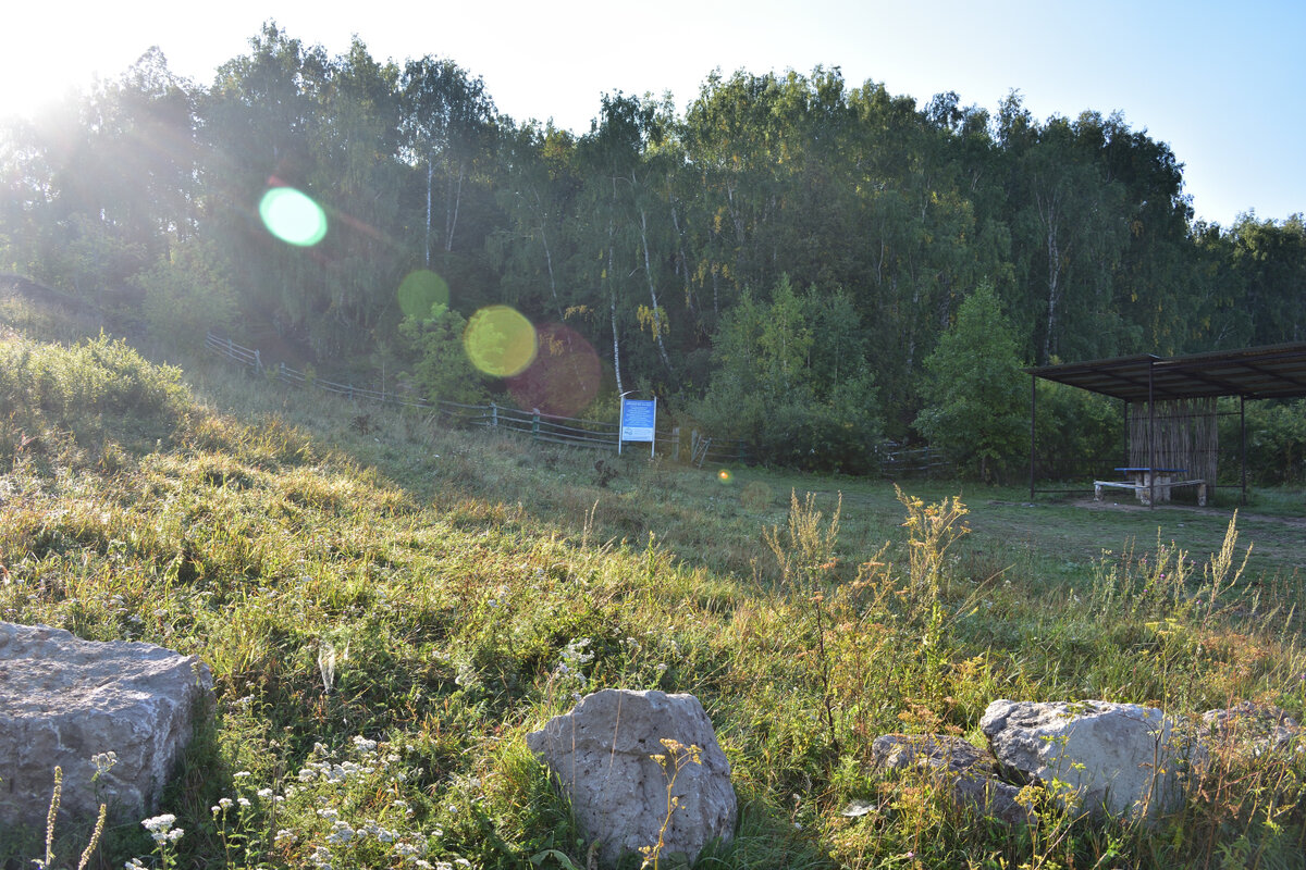 Водопад Шарлама. Почти у "парадного входа".