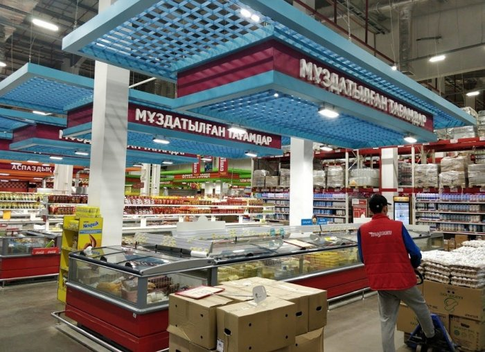 Источник фото: 2gis.kz