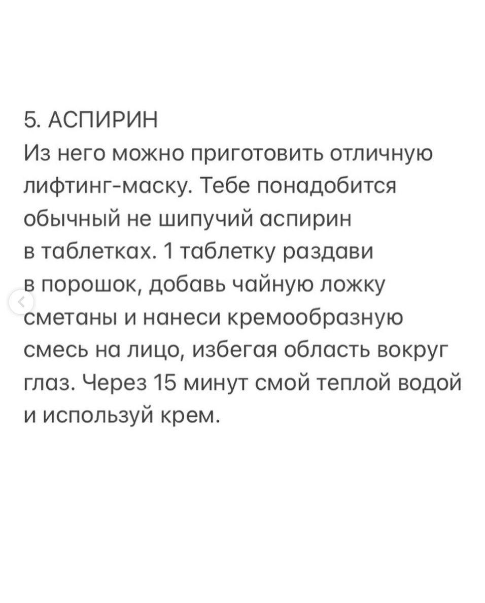 -1-2