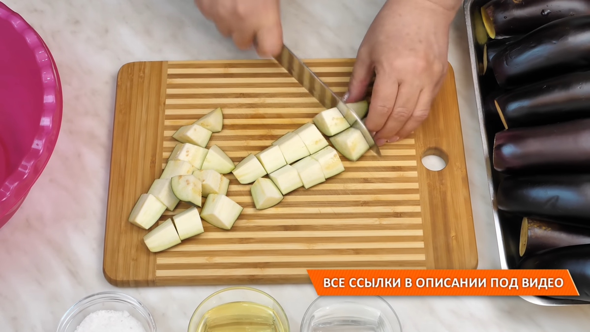 Баклажаны как грибы рецепт - как приготовить на зиму вкусный овощной салат