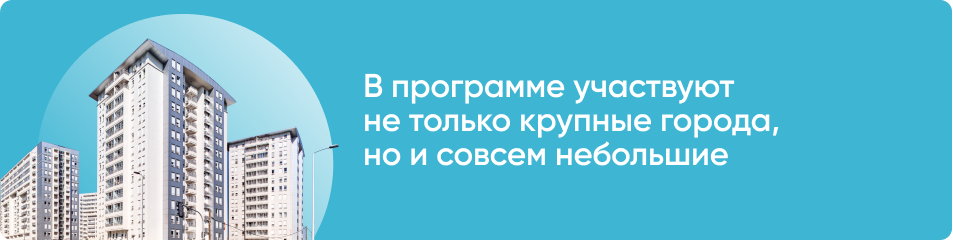 Как добиться благоустройства двора?