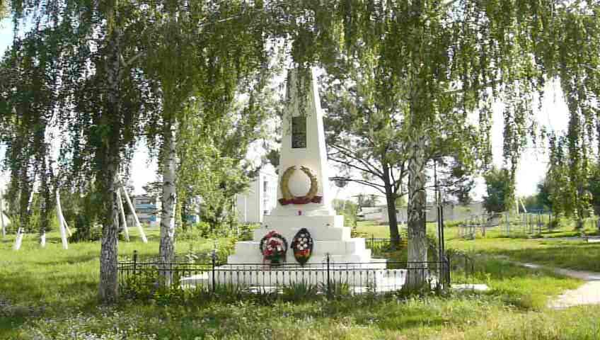 Пос камыши. Камыш-самарские озёра. Река камыши. Поселок камыши город курск вид со спутника. Пос камыши.