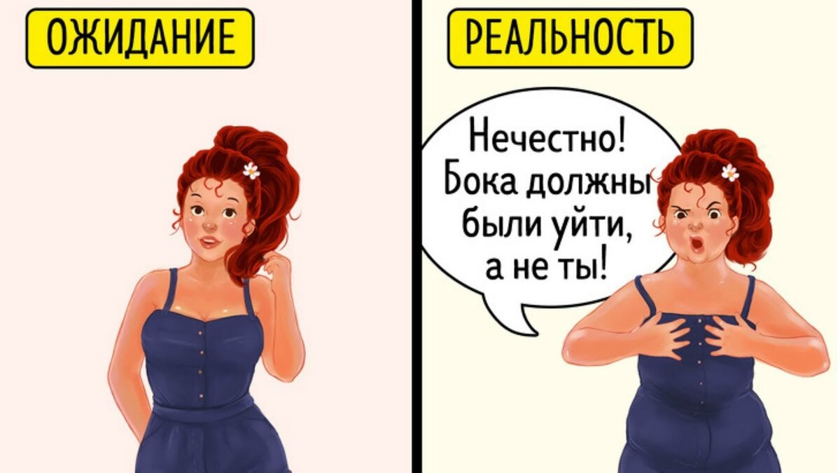 Картинка из открытых источников в интернете