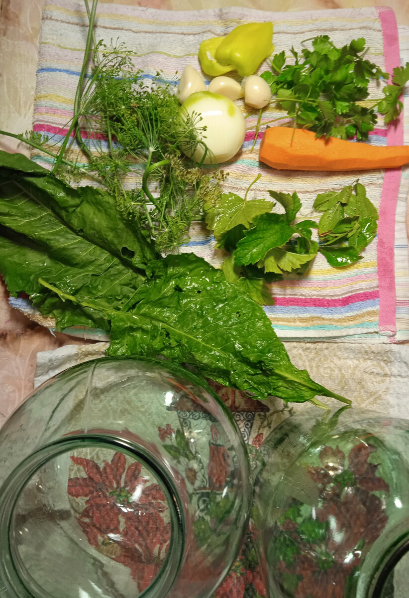 Подготовка. 