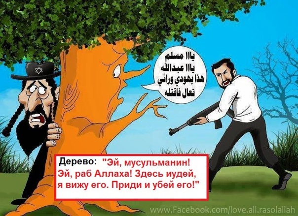 а это не гаркад. гаркад бы промолчал