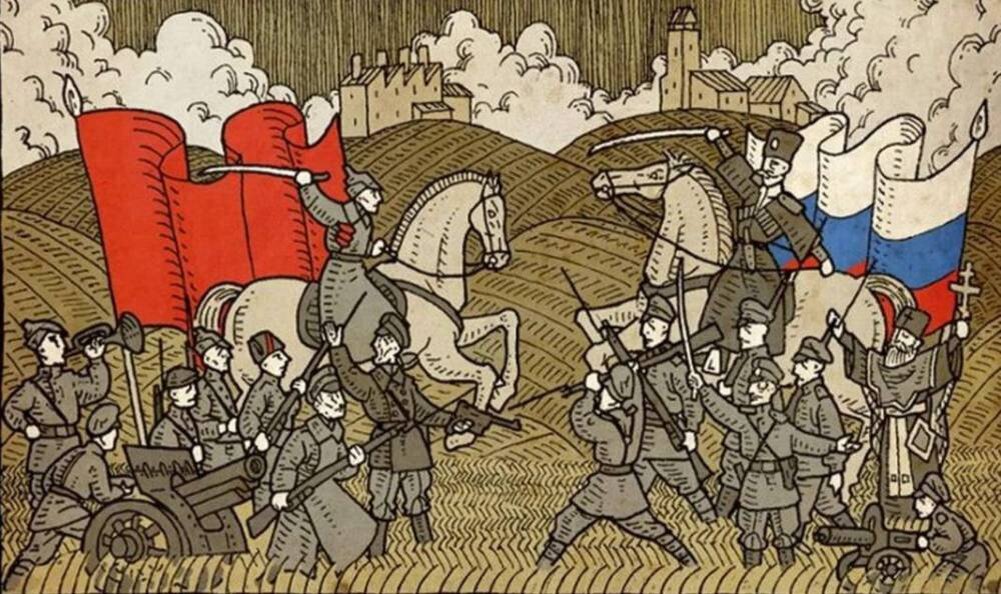 Гражданская война в России