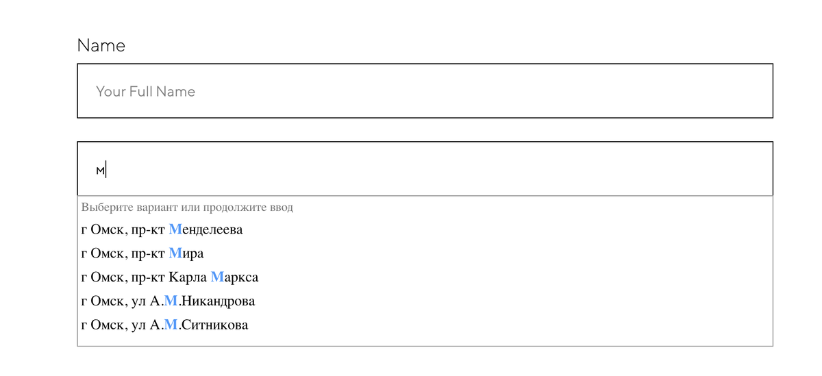 Увеличение изображение при клике тильда