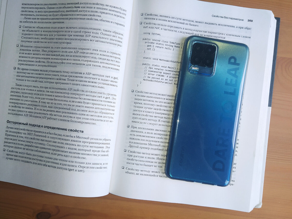 Фото автора канала