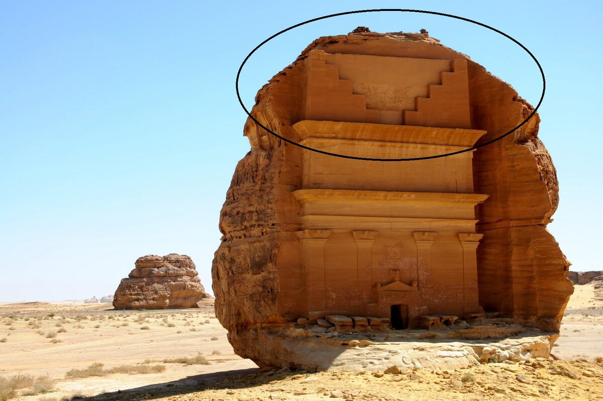 Комплекс Мадаин-Салих