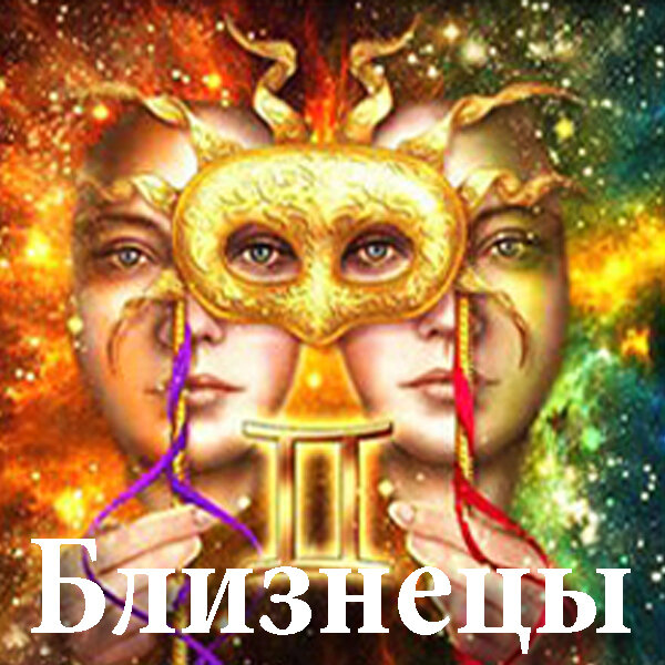 Источник Яндекс картинки