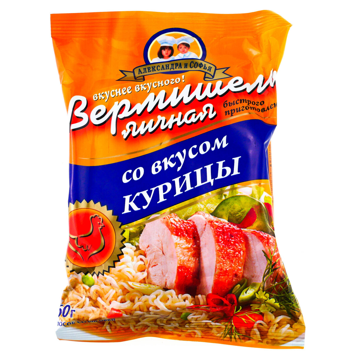 самая вкусная из БПшек, на мой взгляд