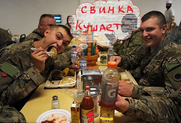  Страшные нагрузки на всё....