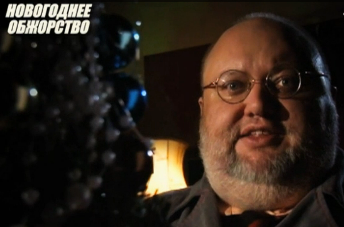 Алексей Митрофанов собственной персоной.