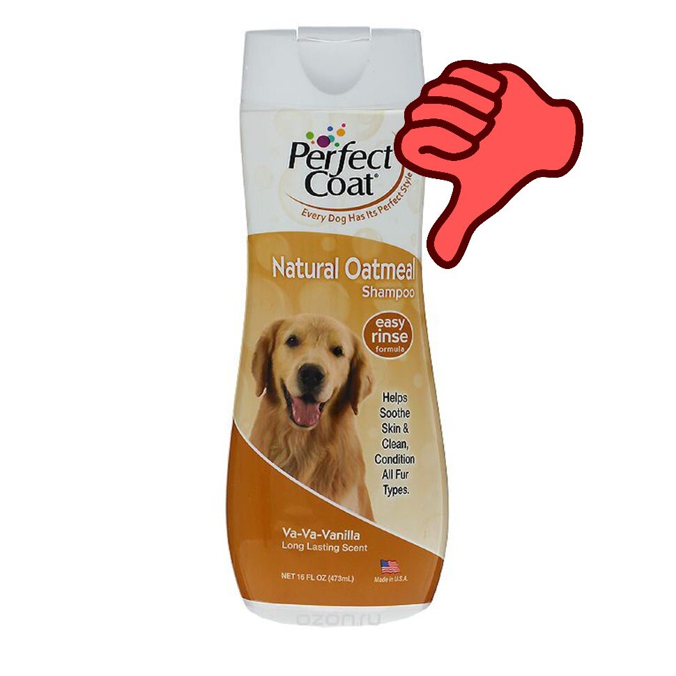 8in1 / Шампунь PC Natural Oatmeal овсяный успокаивающий зуд вызвал зуд и раздражение у собаки