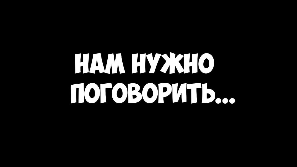 Источник: Яндекс-картинки