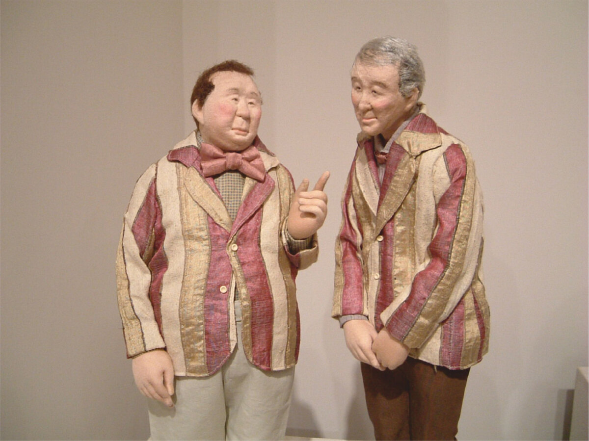 'Комедиант' Ябе Фуджико около 45 см