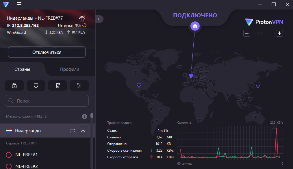 Не работает канва на андроиде