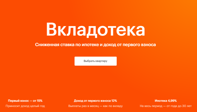 Взято с сайта. Все ссылки в первом комментарии 