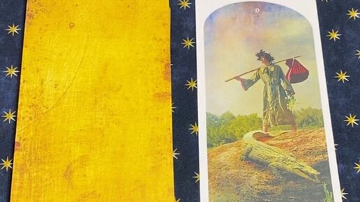 Потерянное Таро/The Lost Tarot. Новинка 2022 г.