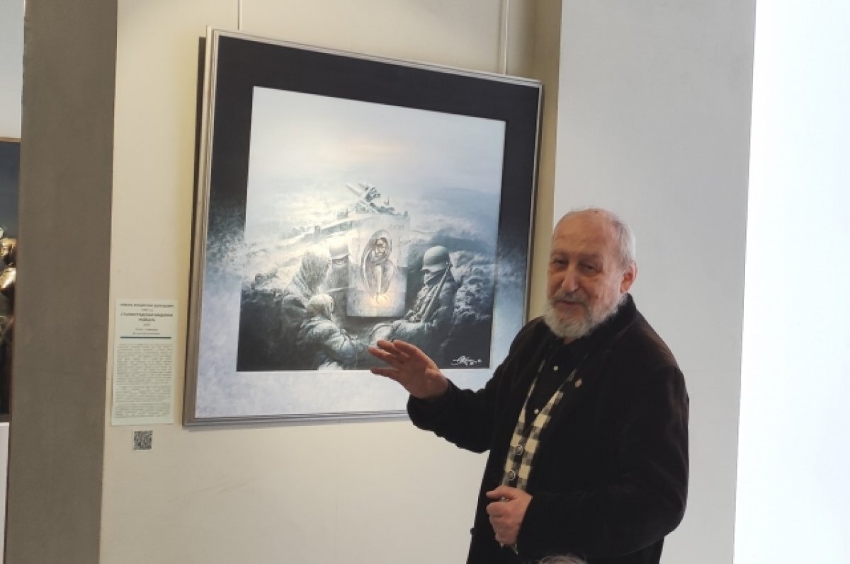    В облике мадонны с младенцем, изображенной Ройбером, волгоградский художник увидел собирательный образ изможденного немецкого солдата.