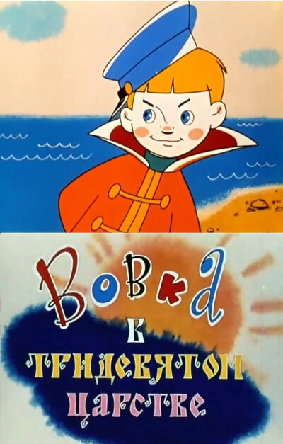 Обложка