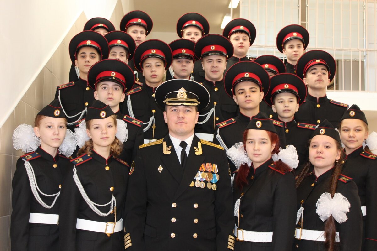 Кадетский класс имени