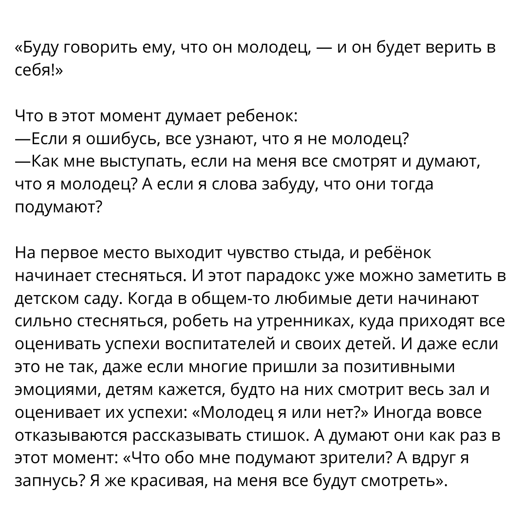 50 отличных игр для детей и взрослых, которые пригодятся в долгой дороге