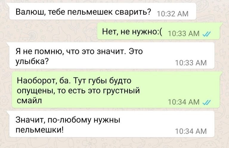 красивые подкаченные девушки. смешные смс. прикольные смс. смс знакомой. смс знакомой.
