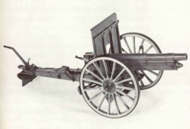 7.5 cm Feldkanone Modell 1903. Масса орудия — 1100 кг, масса снаряда — 6,35 кг, дальнобойность – 11000 м.