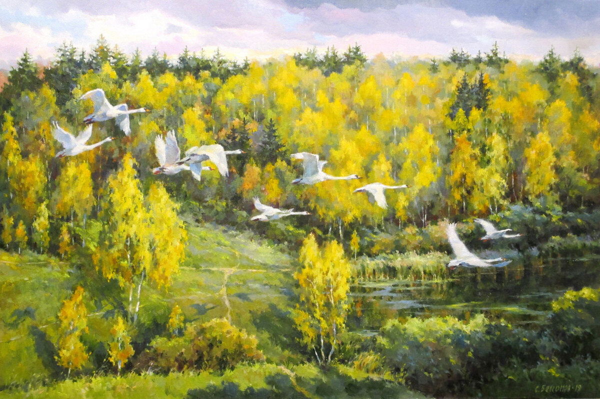 Картина художника Сергея Евгеньевича Бессонова.