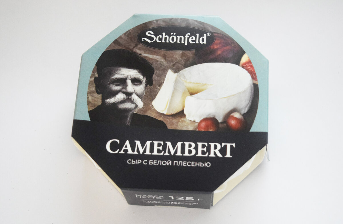 У меня вот такой, рекомендую :)