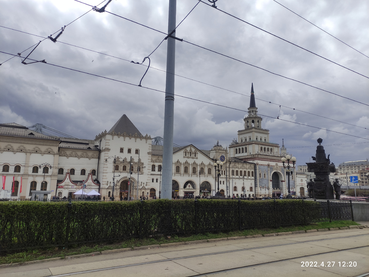 Казанский вокзал