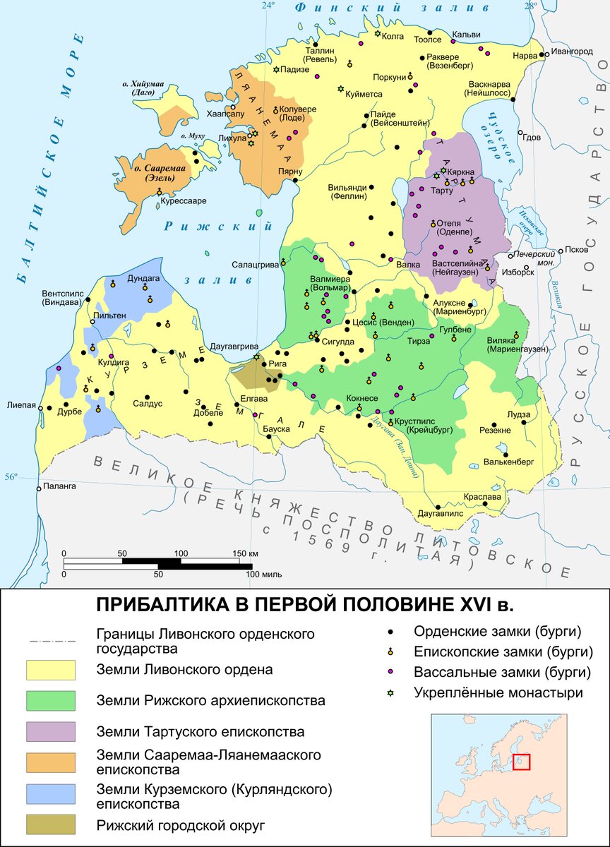Источник Wikipedia