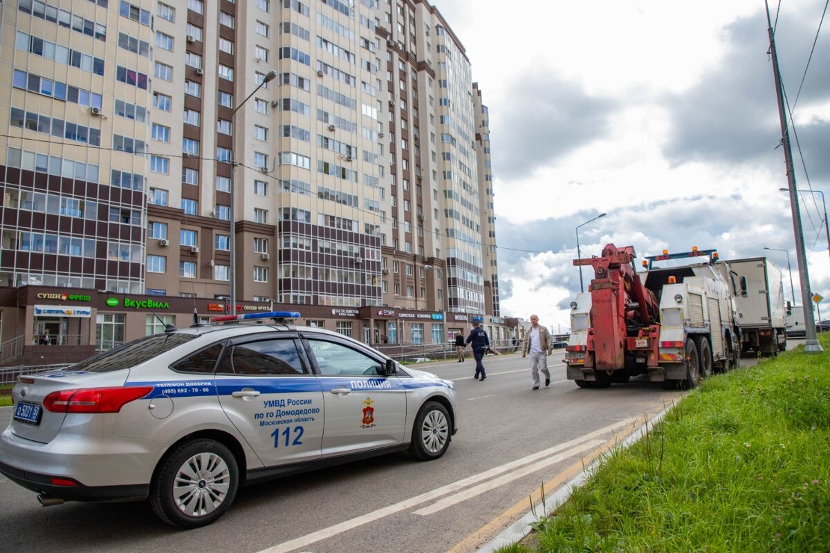 Диалог с четвёртой властью