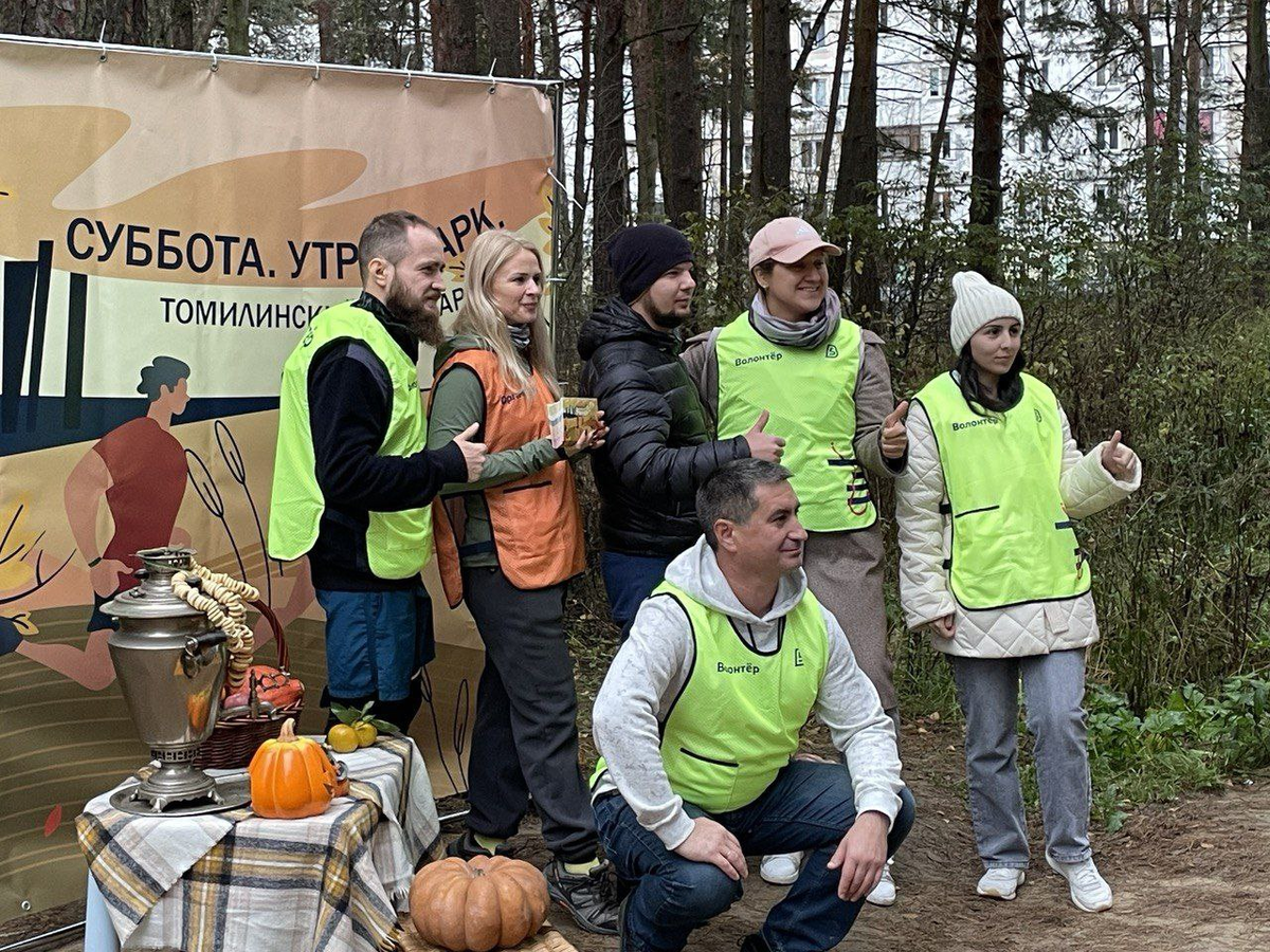 Где находится город томилинск?