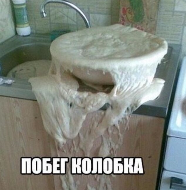 Свободный доступ. 