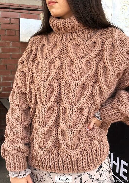 Длинный свитер женский крупной вязки