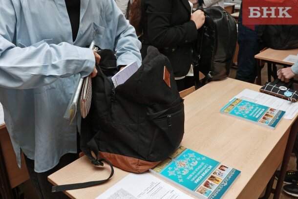 Фото Виктора Бобыря из архива БНК